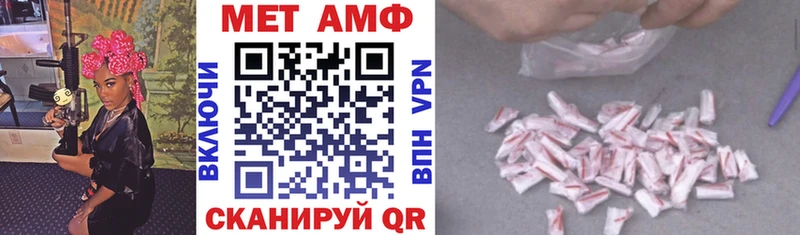 АМФ 98%  Нефтекамск 