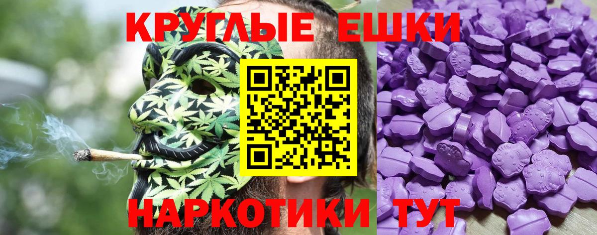 ЭКСТАЗИ louis Vuitton Нефтекамск