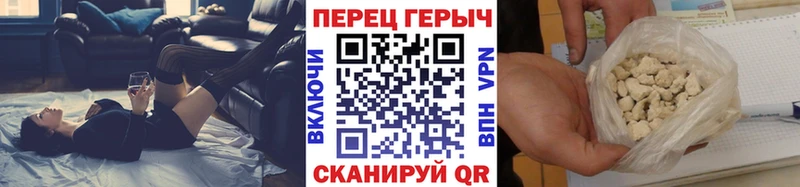 MEGA вход  Нефтекамск  shop какой сайт  сколько стоит  Героин герыч 