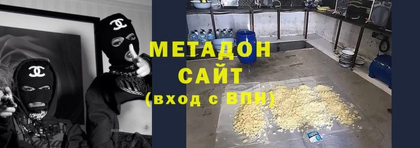 мефедрон мука Алзамай