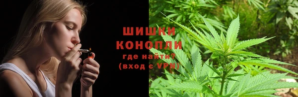 экстази Алексин