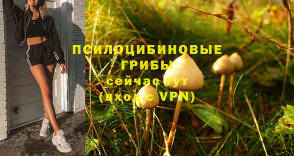 мефедрон мука Алзамай