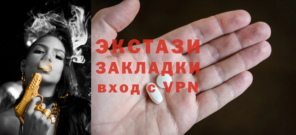 2c-b Алексеевка