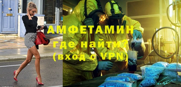 экстази Алексин