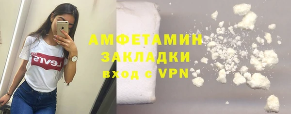 2c-b Алексеевка