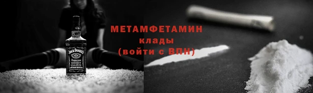экстази Алексин