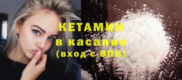 экстази Алексин
