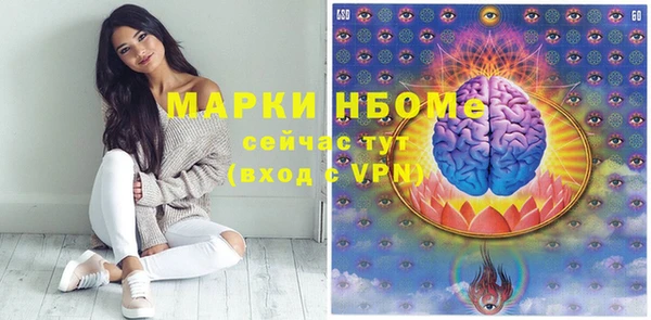2c-b Алексеевка