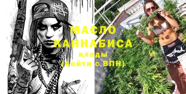 2c-b Алексеевка