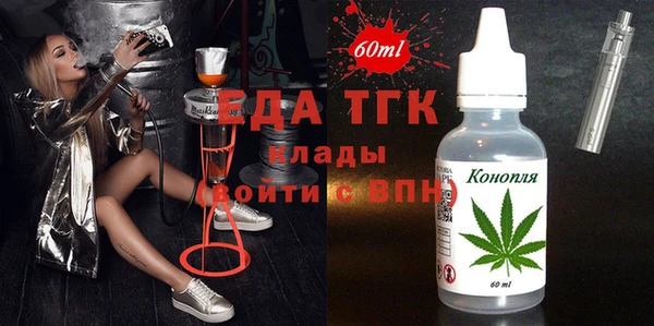мефедрон мука Алзамай