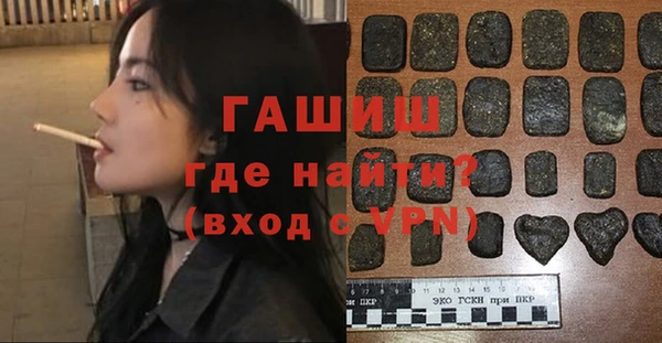мефедрон мука Алзамай