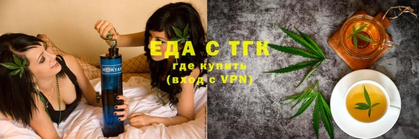 2c-b Алексеевка