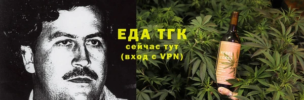 экстази Алексин