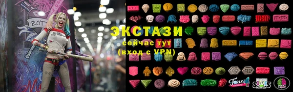 мефедрон мука Алзамай
