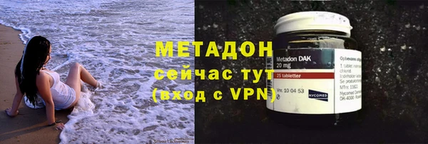 2c-b Алексеевка