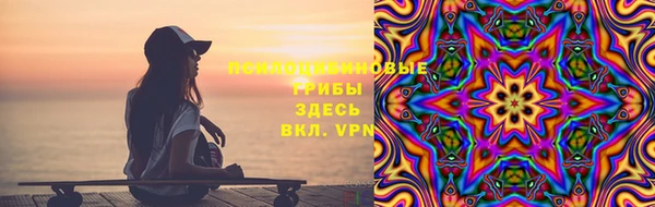 мефедрон мука Алзамай