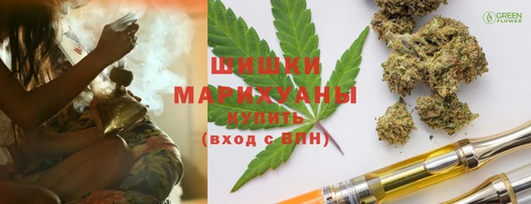 мефедрон мука Алзамай