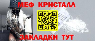 дистиллят марихуана Кандалакша
