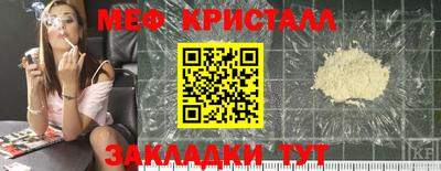 дистиллят марихуана Кандалакша
