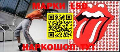дистиллят марихуана Кандалакша