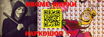 дистиллят марихуана Кандалакша