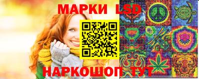 дистиллят марихуана Кандалакша