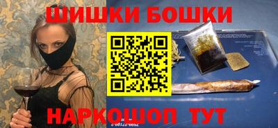 спиды Камышлов