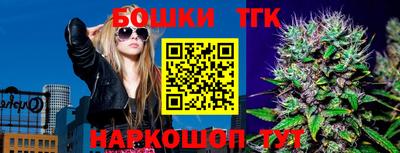 спиды Камышлов