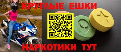 дистиллят марихуана Кандалакша