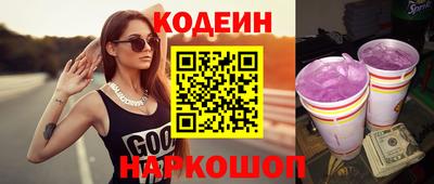дистиллят марихуана Кандалакша