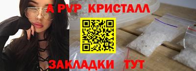 дистиллят марихуана Кандалакша