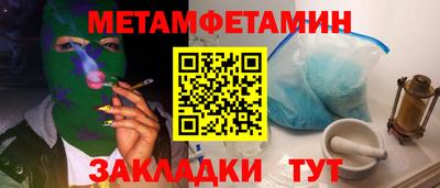 дистиллят марихуана Кандалакша