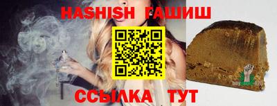 дистиллят марихуана Кандалакша