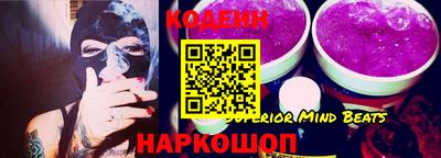 скорость mdpv Тверь