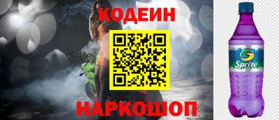 дистиллят марихуана Кандалакша