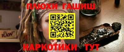 спиды Камышлов