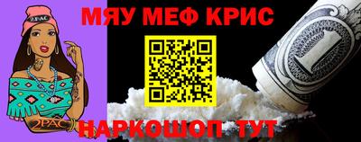 дистиллят марихуана Кандалакша