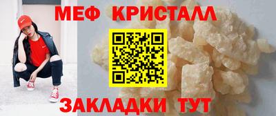 дистиллят марихуана Кандалакша